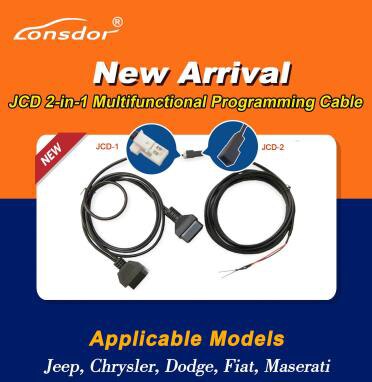 Lonsdor JCD 2-in-1 ٱ α׷ ̺, Jeep/Chrysler/Dodge/Fiat/Maserati, K518ISE ȣȯ